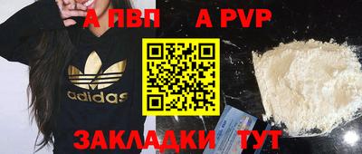 кокаин премиум Донской