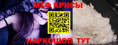 COCAINE Гусь-Хрустальный
