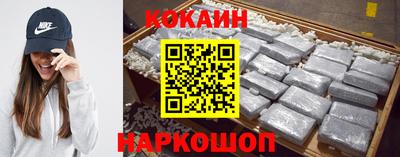 круглые Гусев