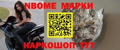 кокаин премиум Донской