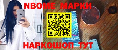 кокаин премиум Донской