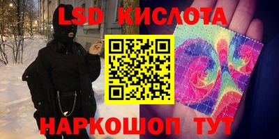 МДМА Дубна