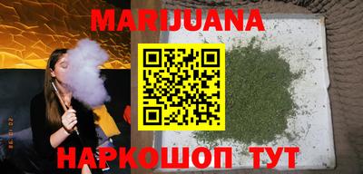 круглые Гусев