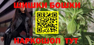кокаин премиум Донской