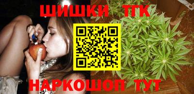 кокаин премиум Донской