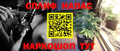 2c-b Донецк