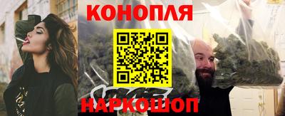 2c-b Донецк