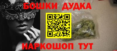 кокаин премиум Донской