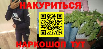 МДМА Дубна