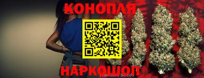 2c-b Донецк