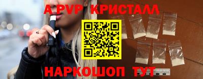 МДМА Дубна
