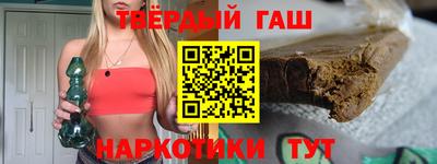 COCAINE Гусь-Хрустальный