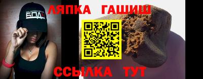 кокаин премиум Донской