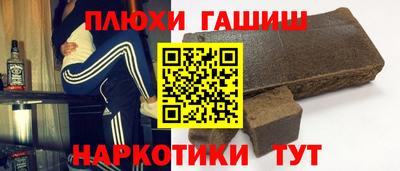 2c-b Донецк