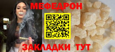 2c-b Донецк